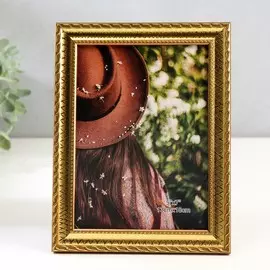 Фоторамка пластик 13х18 см