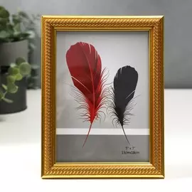 Фоторамка пластик 13х18 см