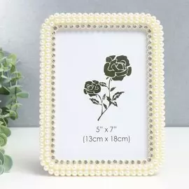 Фоторамка пластик 13х18 см