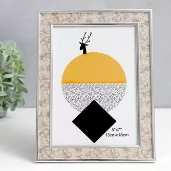 Фоторамка пластик 13х18 см