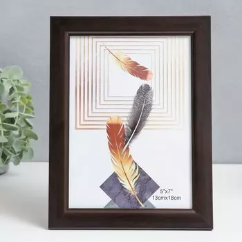 Фоторамка пластик 13х18 см