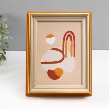 Фоторамка 1318 см