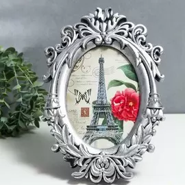 Фоторамка пластик 13х18 см овал