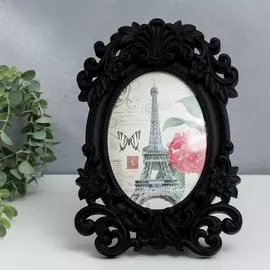 Фоторамка пластик 13х18 см овал