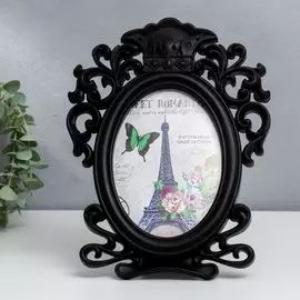 Фоторамка пластик 13х18 см овал