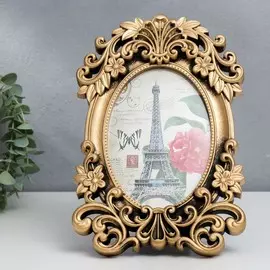 Фоторамка пластик 13х18 см овал