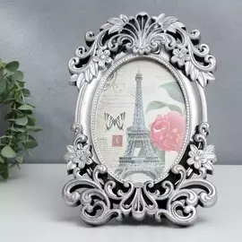 Фоторамка пластик 13х18 см овал