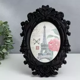 Фоторамка пластик 13х18 см овал