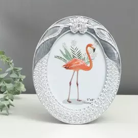 Фоторамка пластик 15х20 см