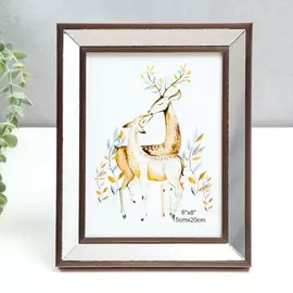 Фоторамка пластик 15х20 см