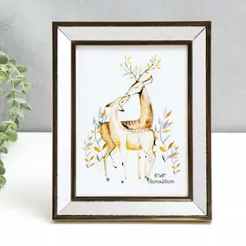 Фоторамка пластик 15х20 см