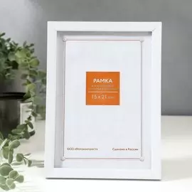 Фоторамка пластик 15х21 см 1481 белый