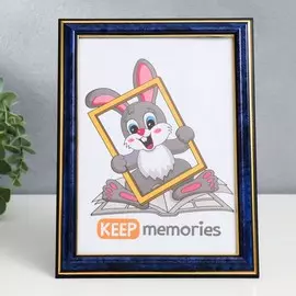 Фоторамка пластик 15х21 см 284 бирюза