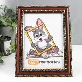 Фоторамка пластик 15х21 см 787 миндаль