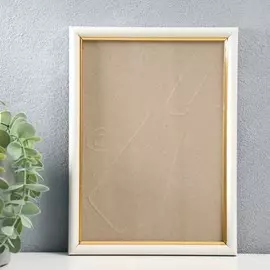 Фоторамка пластик 15х21 см белый (пластиковый экран)