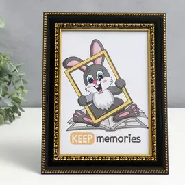 Фоторамка пластик 15х21 см interior office 789 черный (25/1000)