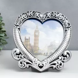 Фоторамка пластик 18х18 см