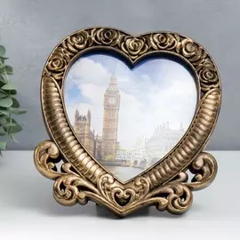 Фоторамка пластик 18х18 см