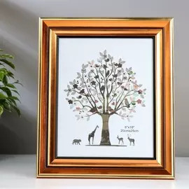 Фоторамка пластик 20х25 см