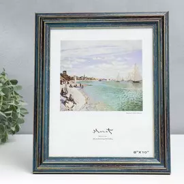 Фоторамка пластик 20х25 см