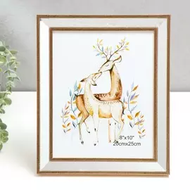 Фоторамка пластик 20х25 см