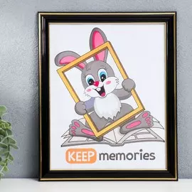 Фоторамка пластик 20х25 см черный (289)