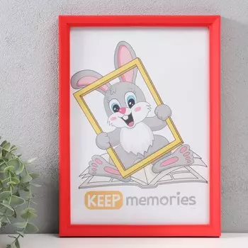 Фоторамка пластик 21х30 см 5 серия, красный