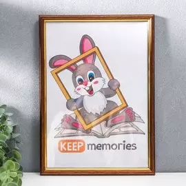 Фоторамка пластик 21х30 см бронза (580)