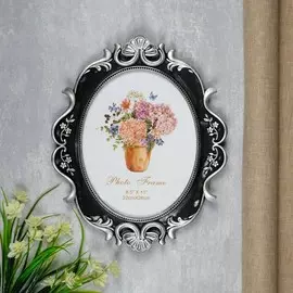 Фоторамка пластик 28х22 см