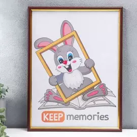 Фоторамка пластик 30х40 см бук (587)