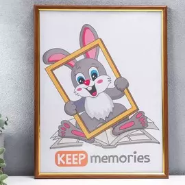 Фоторамка пластик 30х40 см interior office 586 ольха (20/360)