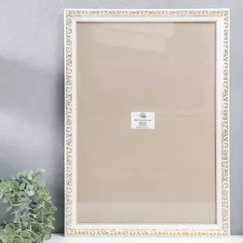 Фоторамка пластик 35х50 см, золото с белым (пластиковый экран)