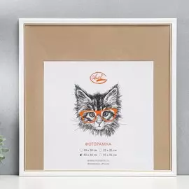 Фоторамка пластик 40х40 см, белый с золотом