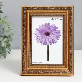 Фоторамка пластик dorothy 10х15 см золотая
