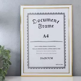 Фоторамка пластик формат а4