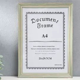 Фоторамка пластик формат а4