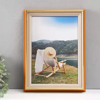 Фоторамка а4