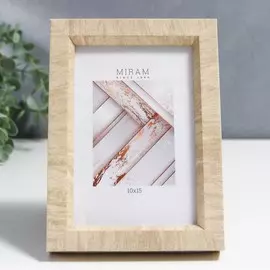 Фоторамка пластик gallery 10х15 см, 045 бежевый (пластиковый экран)