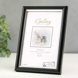 Фоторамка пластик gallery 10х15 см, 636477 чёрный (пластиковый экран)