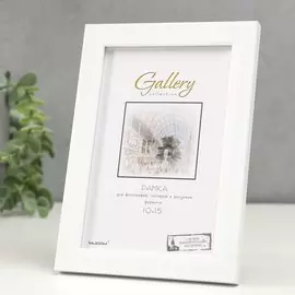 Фоторамка пластик gallery 10х15 см, 641801 белый