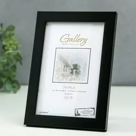 Фоторамка пластик gallery 10х15 см, 641807 чёрный