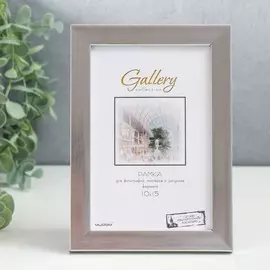 Фоторамка пластик gallery 10х15 см, 641822-4, серебро (пластиковый экран)