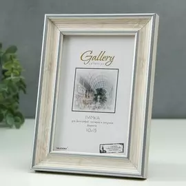 Фоторамка пластик gallery 10х15 см, 642468 бежевый (пластиковый экран)