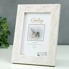 Фоторамка пластик gallery 10х15 см, 651668 бежевый (пластиковый экран)
