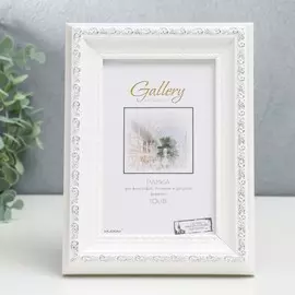 Фоторамка пластик gallery 10х15 см, 679263-4, белый (пластиковый экран)