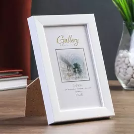 Фоторамка пластик gallery 10х15 см, 861 белый (пластиковый экран)
