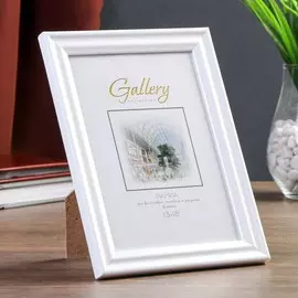 Фоторамка пластик gallery 13х18 см, 261 белый (пластиковый экран)