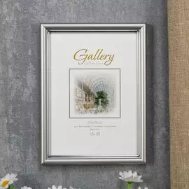 Фоторамка пластик gallery 13х18 см, 421 серебро (пластиковый экран)