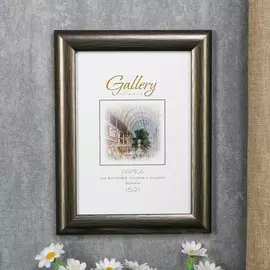 Фоторамка пластик gallery 15х21 см грецкий орех (пластиковый экран)
