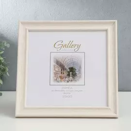 Фоторамка пластик gallery 20х20 см, 642461-22, бежевый (пластиковый экран)
